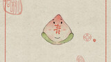 [Ink Animation] นี่คือการทำ Shou Tao Guo Zi