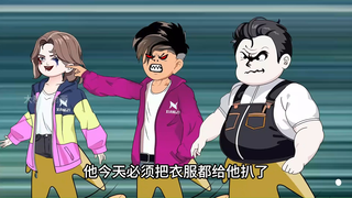 051：大傻春疯了  就看不惯她那爱学习的样 装什么！”