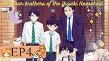The Yuzuki Family’s Four Sons Episode 4