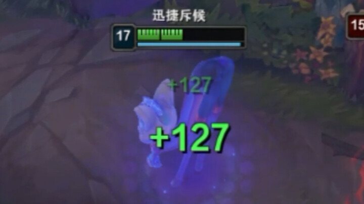 Steelheart Rogue Teemo