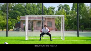 DREAM MOVIE 2023 Official trailer 2