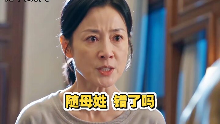 【เสี่ยวตง ฟิล์ม 97】ผลงานชิ้นล่าสุดของฉัน มาชมกันให้ทันเลย!
