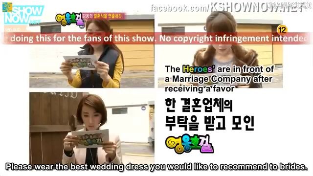 IU SBS_Heroes Episode 37