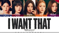 (G) IDLE (I Want That) Lyrics