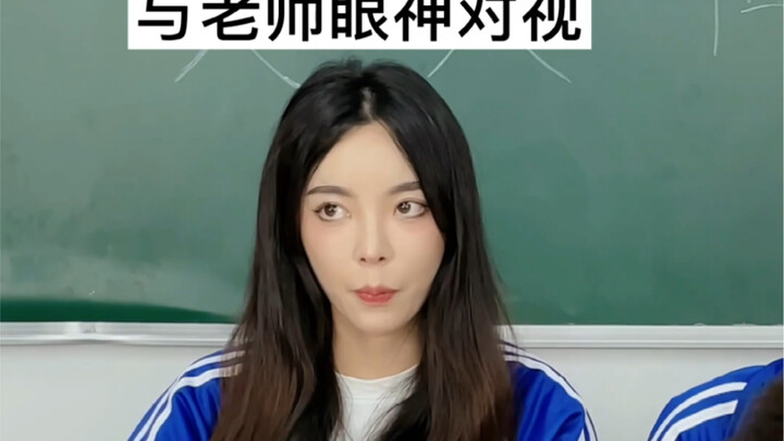 2γε√3: ฉันไม่ใช่คนที่จะเดาๆ แล้วคำนวณออกมาได้หรอก