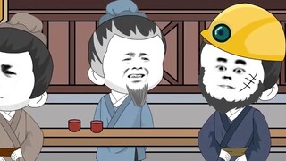 [The Good Saint Grandson in the Early Ming Dynasty] Episode 260 Zhang Sanfeng: I never expected this