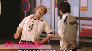 [Line Dance/Rabbit Red] You're my dazzling superstar