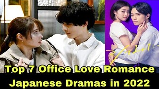 Top 6 Office Love Romance Japanese New Dramas in 2022 to watch | Murai no koi | japanese drama |