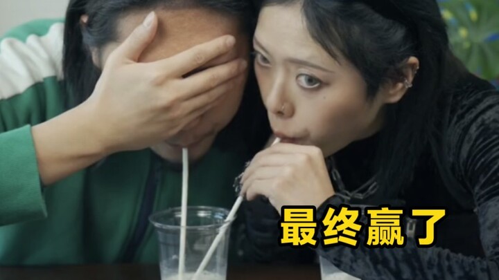 The relationship between two people should be harmonious like this, hahaha