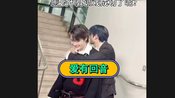 stray~ki~ki~kid~这怎么不算调戏成功了？哈哈哈哈哈哈