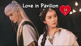 พากย์ไทย EP.18