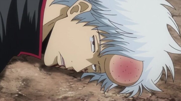 Kill this low-health monster, and I will be the strongest! (bushi [ Gintama ]