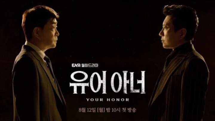 Your Honor (2024) Episode 1 eng sub