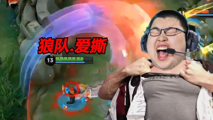 Wolf Team’s Xiaopang “completely went wild,” angrily picking Dian Wei to tear through the opposition