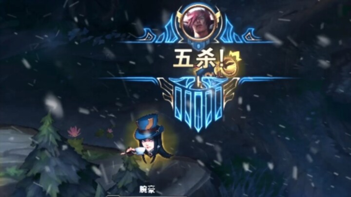 “Ingat waktu awal-awal dulu, aku sama sekali tidak berniat mengenalmu”