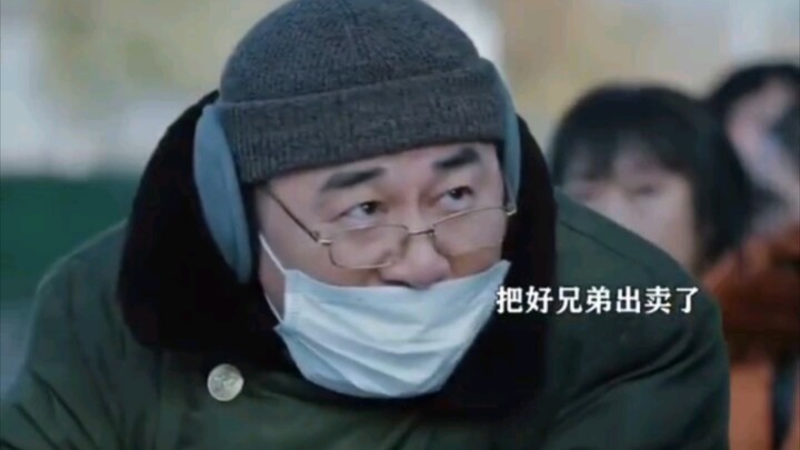 Trident: Cao Cao’s undercover agent personally cracks down on the mastermind!