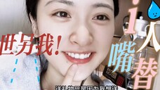 “哭亖!本i人听她说这些话就像在照镜子,内娱活人,清醒且通透,明媚又自由!”