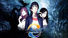 EPISODE 12 THE OUTCAST [ENGLISH SUB]