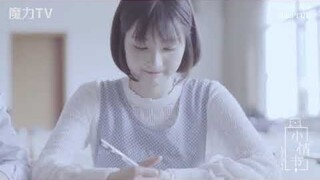 [Vietsub - Phim ngắn] Em thích anh, cả thế giới đều biết 💌