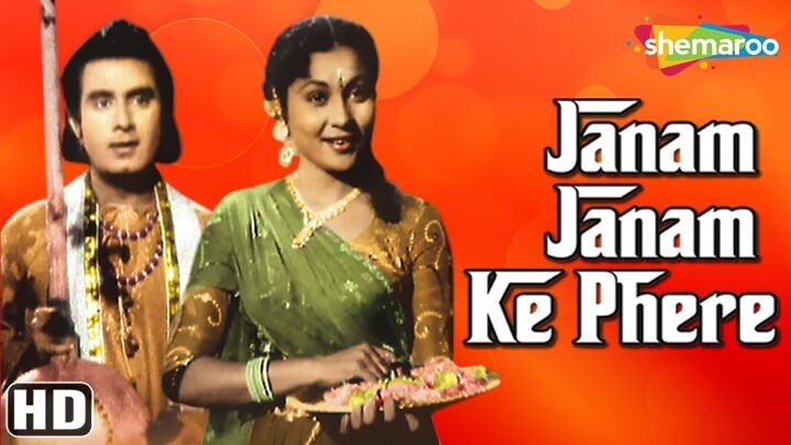 JanamJanamKe.Phere   1957   .1080p AAC2.0.x264- @SevanGohil786