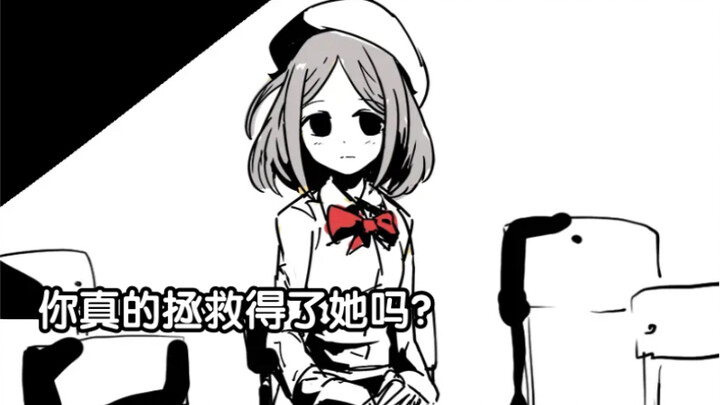 All the Foreshadowing in the Wife Arc: Did You Really Save Her?