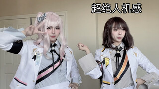 [PJSK] 25时world link2 糖画姐弟胜利结算画面