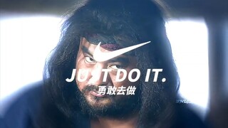 樊哙  勇敢去做!