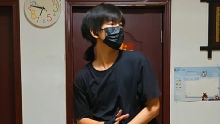 Marunouchi Sadistic