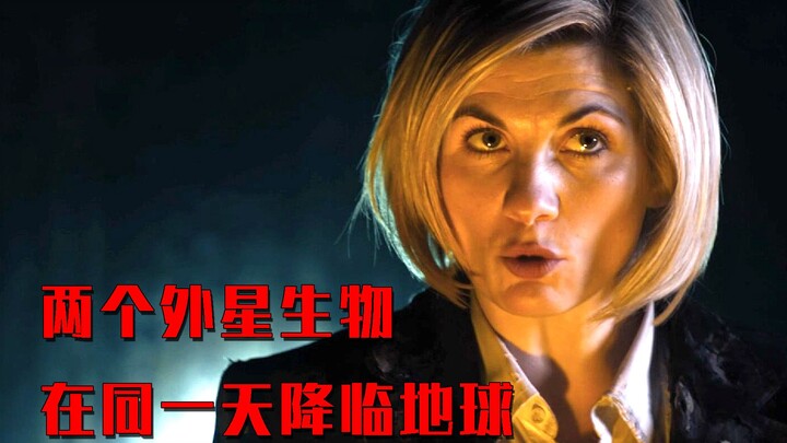 مخلوقان فضائيان يهبطان إلى الأرض في نفس اليوم ويبدآن في ذبح البشر، دكتور سايس