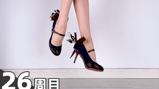 起飞魔法！