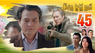 CHÂN TRỜI MỚI TẬP 45 | Phim truyện Việt Nam mới nhất 2025 | Phim tình cảm Việt Nam | THVL Phim