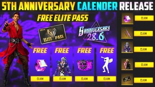 5TH ANNIVERSARY REWARDS FREE FIRE | 5TH ANNIVERSARY KAB AAEGA | FREE FIRE 5TH ANNIVERSARY EVENT 2022