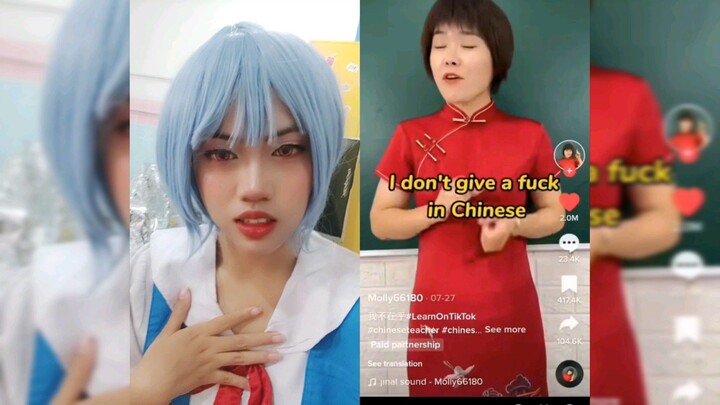 Chinese lesson :0 | Rei Ayanami & Asuka Langley cosplay comedy - Evangelion cosplay