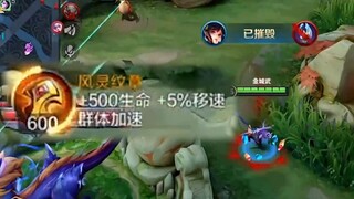 Want to learn the launch technique, Xiao Qiao?