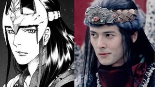【Guo Pinchao】 Benar-benar luar biasa! Persis sama! Ashina Hayabusa benar-benar keluar dari komik kal