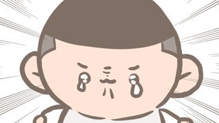 ［澤深］那是迷情劑？