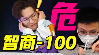 妈见打的生活小妙招，学会等于学废！