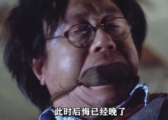 สาวงามถูกใส่ร้ายจนติดคุก 13 ปี หลังพ้นโทษกลับกลายเป็นเทพธิดาแห่งการล้างแค้น