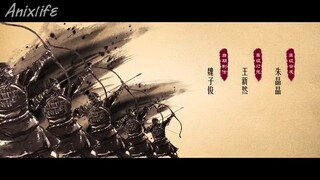 Guan Hai Ce Episode 4 Subtitle Indonesia