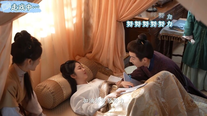 Liu Xueyi, he is a funny guy. Against the Current หอมรักมิรู้เลือน