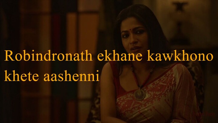 Robindronath_Ekhane_Kawkhono_Khete_Aashenni_2021S01_Bengali_Hoichoi