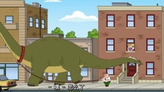 "Aku akan menunggangi dinosaurus besar itu!"