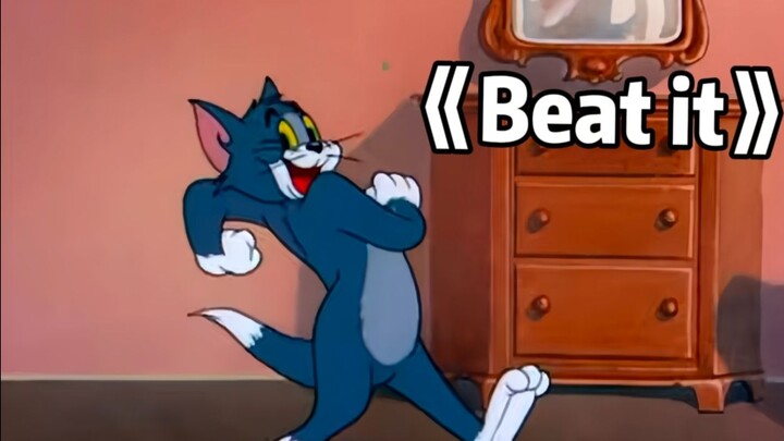 Ini baru MV asli “Beat It”!