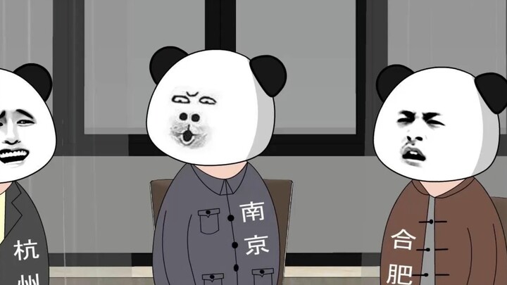 Hefei: Tidak ada kursi tersisa, pergilah ke tempat lain untuk makan #江苏十三太保#Animasi orisinal#江苏