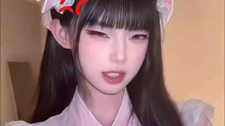 ขอบคุณที่เล่นฉัน
