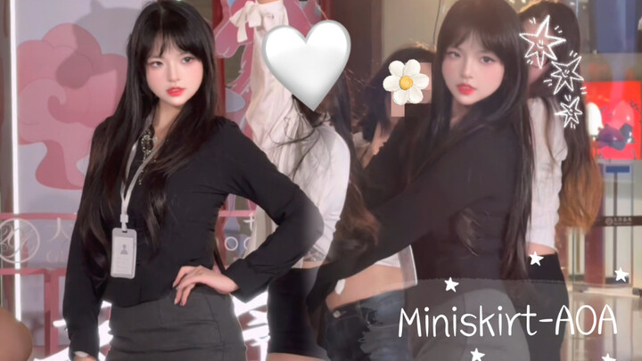 That Little Secretary Who Looks Stunning in Anything | Short Skirt – AOA