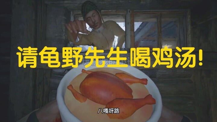 When motivational quotes show up in games, even Mr. Kameya gives them a thumbs-up!