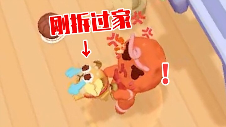 Bagaimana jika saya memelihara sekawanan "hewan peliharaan"?