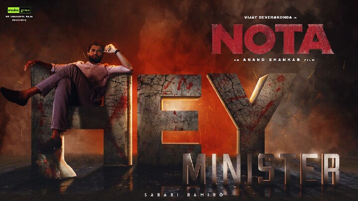 Nota HD Tamil Dubbed Movie