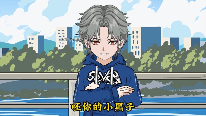 发错了，重新发